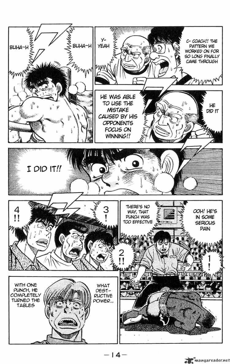 Hajime no Ippo: Fighting Spirit, Chapter 34 image 12